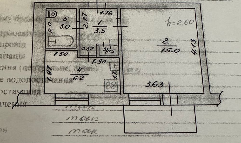 Квартира на вул. Пономарьова, 6/2 в Києві, ID 311844, фото №21