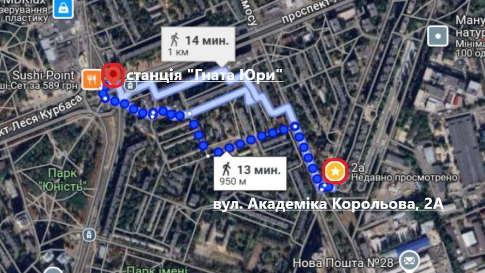 Квартира на вул. Академіка Корольова, 2-А в Києві, ID 401945, фото №24