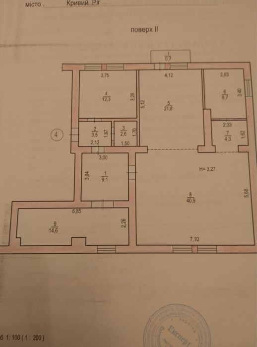 Квартира на вул. Каштанова в Кривий Ріг, ID 328366, фото №1