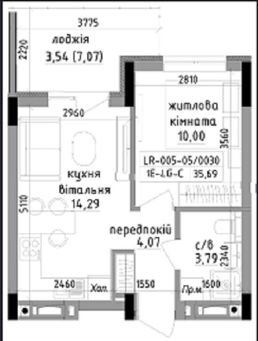 Квартира в Ужгороді, ID 268126, фото №3