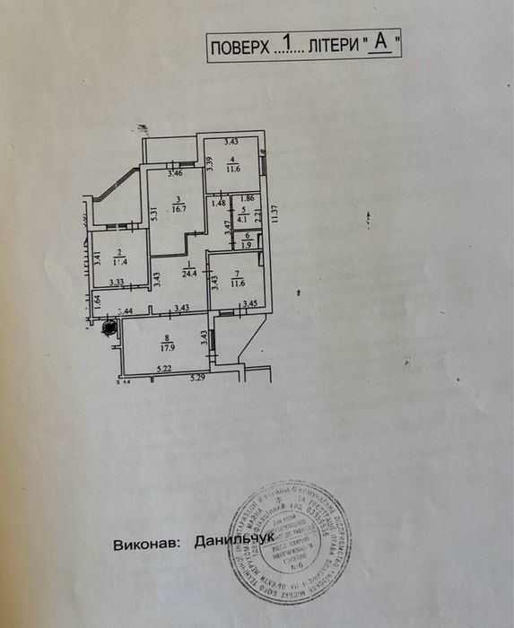 Квартира на вул. Цвєтаєвої, 3 в Києві, ID 187480, фото №12