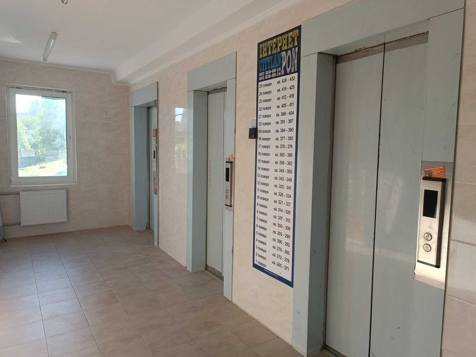 Квартира на ЖК Деснянський в Києві, ID 196306, фото №12