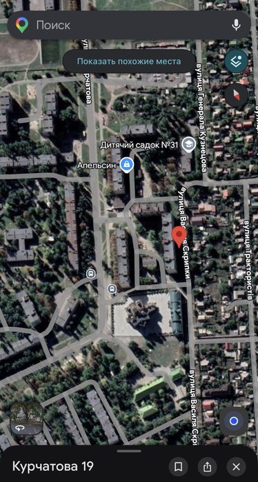 Квартира на вул. Курчатова, 19 в Кривому Розі, ID 185155, фото №3