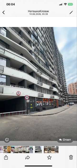 Квартира на вул. Генуэзська, 2 в Одесі, ID 301845, фото №6