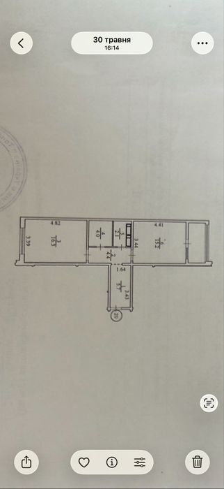 Квартира на вул. Ревуцького, 54Б в Києві, ID 170859, фото №14