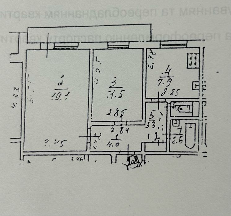 Квартира на вул. Маяковського, 81 в Києві, ID 191907, фото №8
