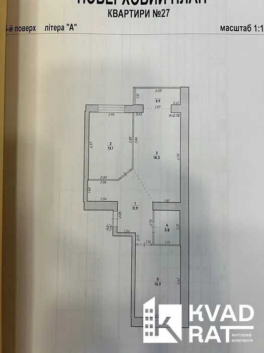 Квартира на вул. Височана в Івано-Франківську, ID 372965, фото №14