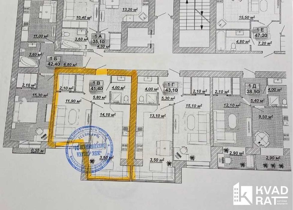 Квартира на Біля Ратуші, центрального парку та площі Ринок в Івано-Франківську, ID 208334, фото №4
