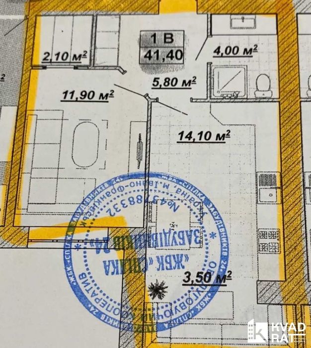 Квартира на Біля Ратуші, центрального парку та площі Ринок в Івано-Франківську, ID 208334, фото №5