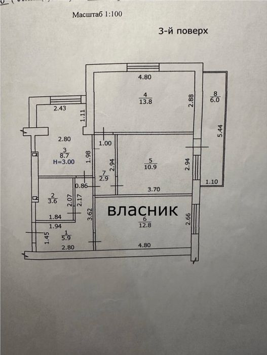 Квартира на ЖК Оливия в Харкові, ID 285436, фото №17