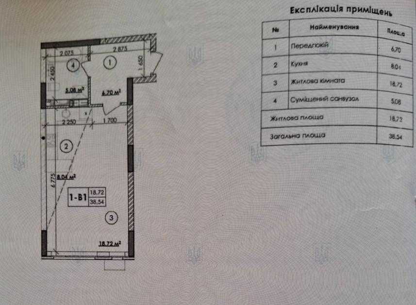 Квартира на вул. Каунаська, 27 в Києві, ID 177934, фото №2