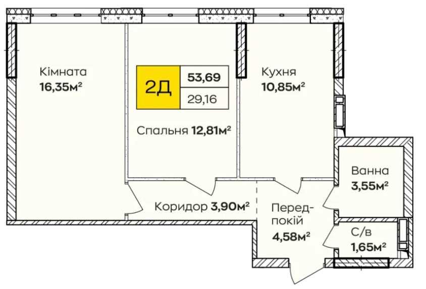 Квартира на наб. Дніпровська в Києві, ID 169776, фото №4