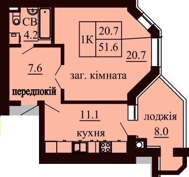 Квартира на ЖК Софія в Києві, ID 243453, фото №1