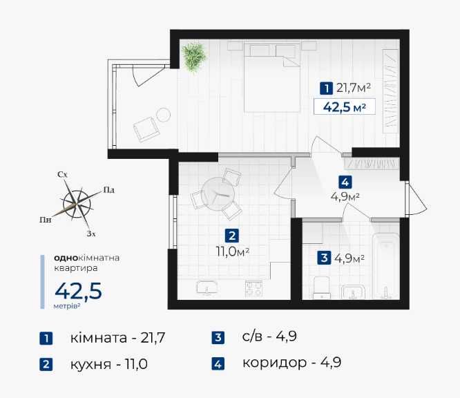 Квартира на ЖК «Senat» в Івано-Франківську, ID 188140, фото №1