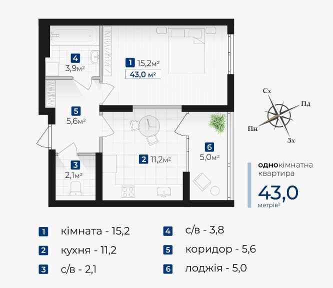Квартира на ЖК «Senat» в Івано-Франківську, ID 188140, фото №5