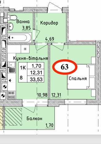 Квартира на Ірпінь в Києві, ID 246573, фото №1