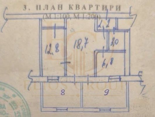 Квартира на біля Дарницької площі в Києві, ID 276107, фото №18