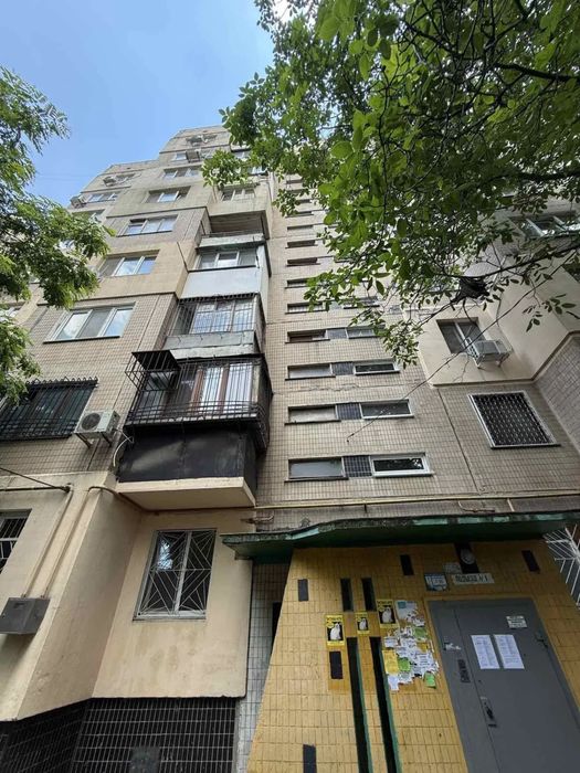Квартира на вул. Балковская в Одесі, ID 246018, фото №16