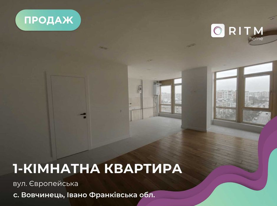Квартира на вул. Симоненка в Івано-Франківську, ID 310844, фото №1