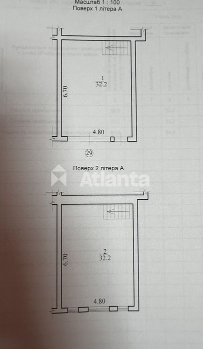 Квартира в Києві, ID 321568, фото №16