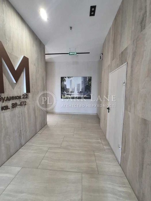 Квартира на вул. Заболотного, 1-А в Києві, ID 178687, фото №12