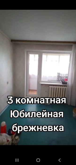 Квартира на просп. 200 лет Кривого Рога в Кривому Розі, ID 169865, фото №2