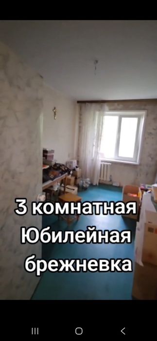 Квартира на просп. 200 лет Кривого Рога в Кривому Розі, ID 169865, фото №3