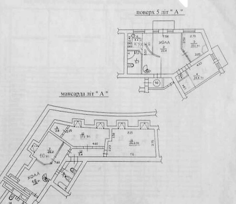 Квартира на вул. Мечнікова, 10 в Києві, ID 290194, фото №11