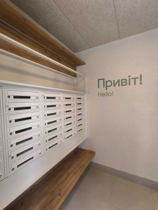 Квартира на ЖК «Долішній» в Івано-Франківську, ID 310219, фото №16