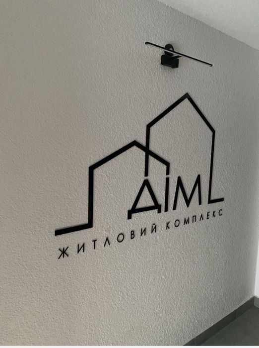 Квартира на вул. Романа Шухевича, 8/2 в Хмельницькому, ID 244796, фото №8
