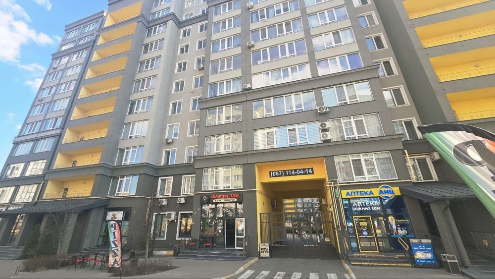 Квартира на ЖК Міленіум Стейт в Києві, ID 232309, фото №9