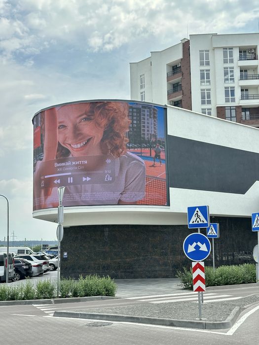 Квартира на ЖК «Синергія Сіті» в Києві, ID 239174, фото №15