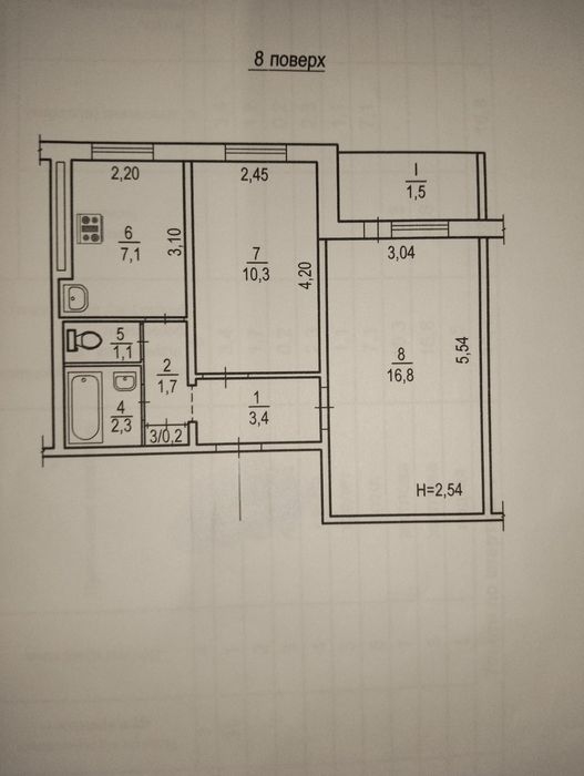 Квартира на вул. Електрозаводська в Кривому Розі, ID 256320, фото №1