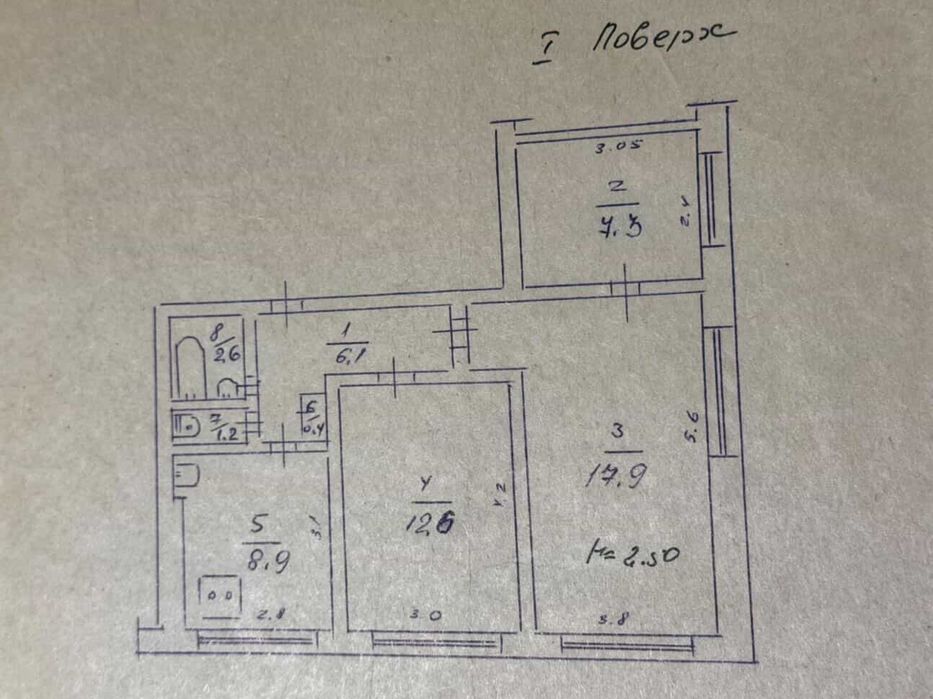 Квартира на вул. Миколи Світальского, 5 в Кривому Розі, ID 170750, фото №1