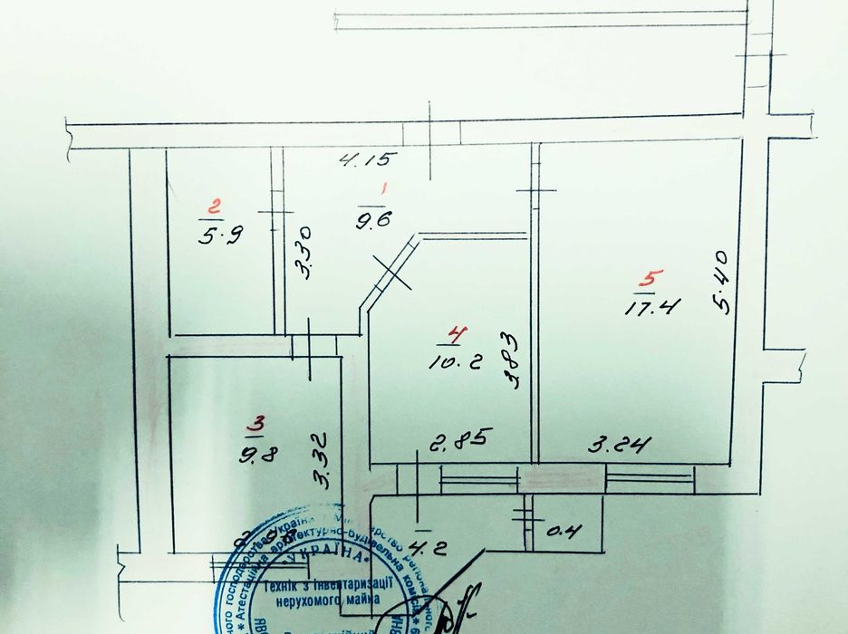 Квартира на шосе Старокостянтинівське, 26/3, ID 219362, фото №1