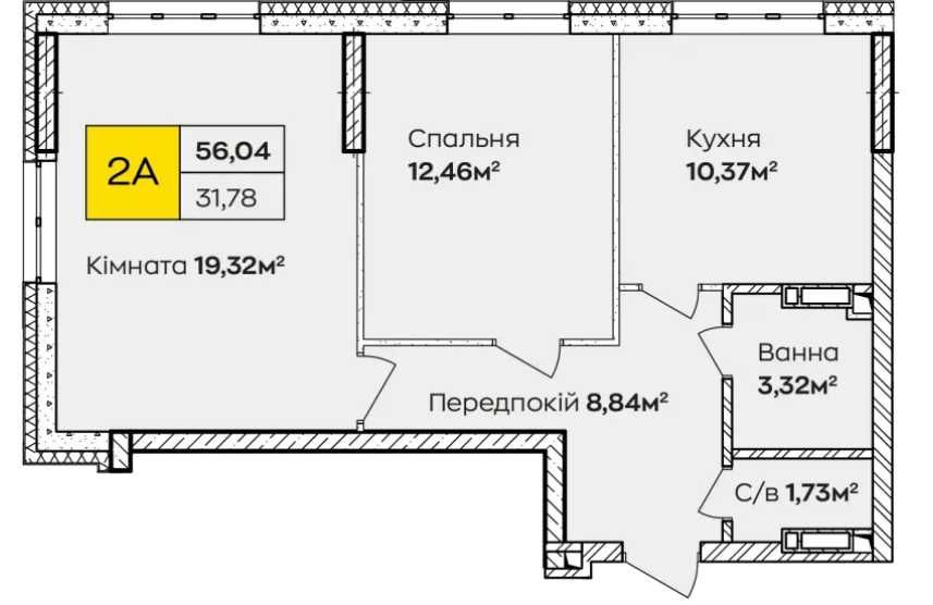 Квартира на ЖК Синергія в Києві, ID 171527, фото №7