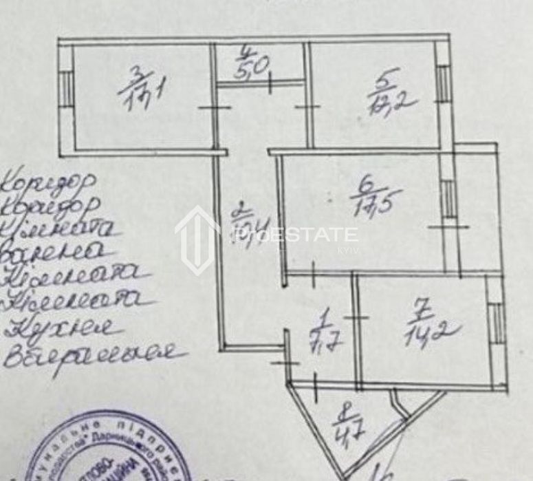 Квартира на вул. Урлівська, 17 в Києві, ID 169380, фото №22