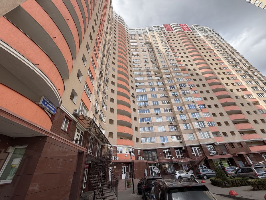 Квартира на вул. Максимовича, 3Д в Києві, ID 209127, фото №2