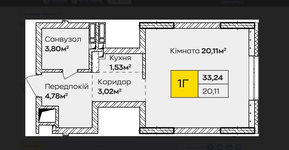 Квартира на ЖК Синергія Київ в Києві, ID 177807, фото №6