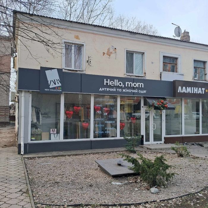 Квартира на вул. Перемоги, 36 в Запоріжжі, ID 205783, фото №1