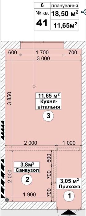 Квартира в Київ, ID 308685, фото №3