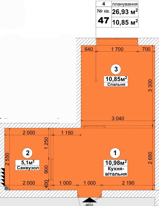 Квартира на ЖК Sunville Park в Києві, ID 308686, фото №1