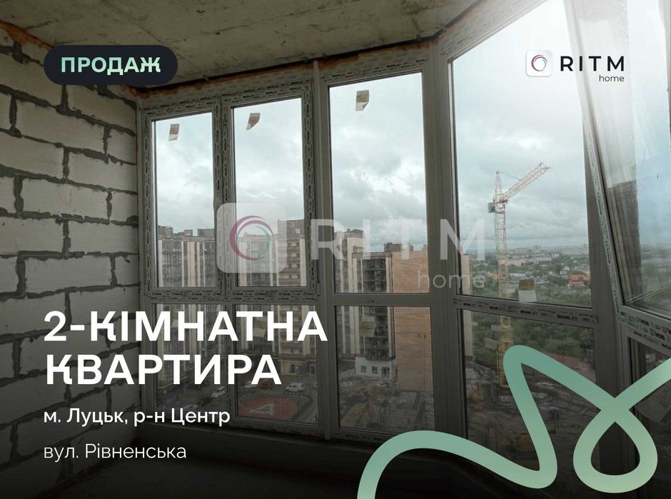Квартира на ЖК «Атлант», ID 368648, фото №1