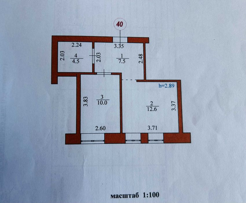Квартира в Луцьку, ID 227927, фото №14