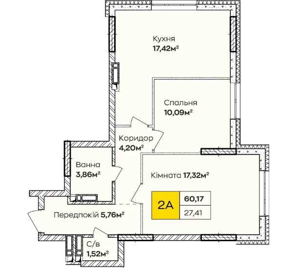 Квартира на ЖК Синергія Київ в Києві, ID 207798, фото №4