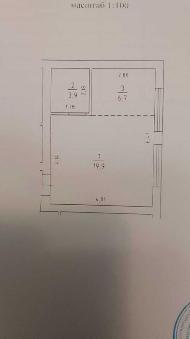 Квартира на вул. Назарія Яремчука, 18 в Києві, ID 308929, фото №10