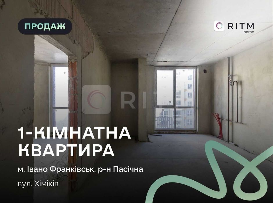 Квартира на ЖК «Комфорт Хаус» в Івано-Франківську, ID 163065, фото №1