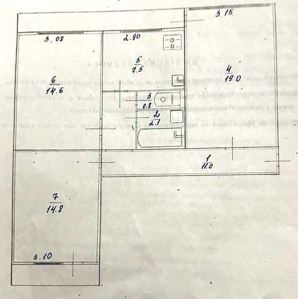 Квартира на вул. Академіка Булаховського, 32 в Києві, ID 193675, фото №22