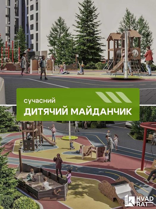 Квартира на вул. Урожайна в Івано-Франківську, ID 335133, фото №11