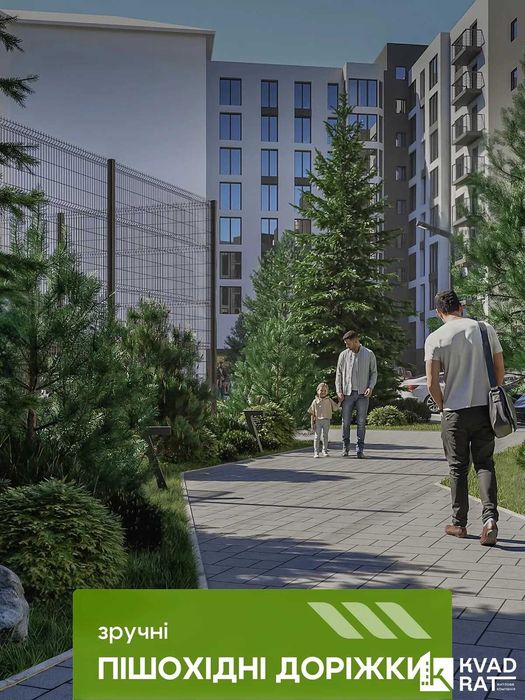 Квартира на вул. Урожайна в Івано-Франківську, ID 335133, фото №12